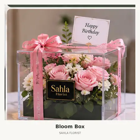 Bloom Box Tegalsari